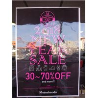 Moto2018sale (3).JPG